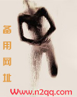 虚惊一场郭京飞