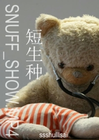 短生长期小麦品种
